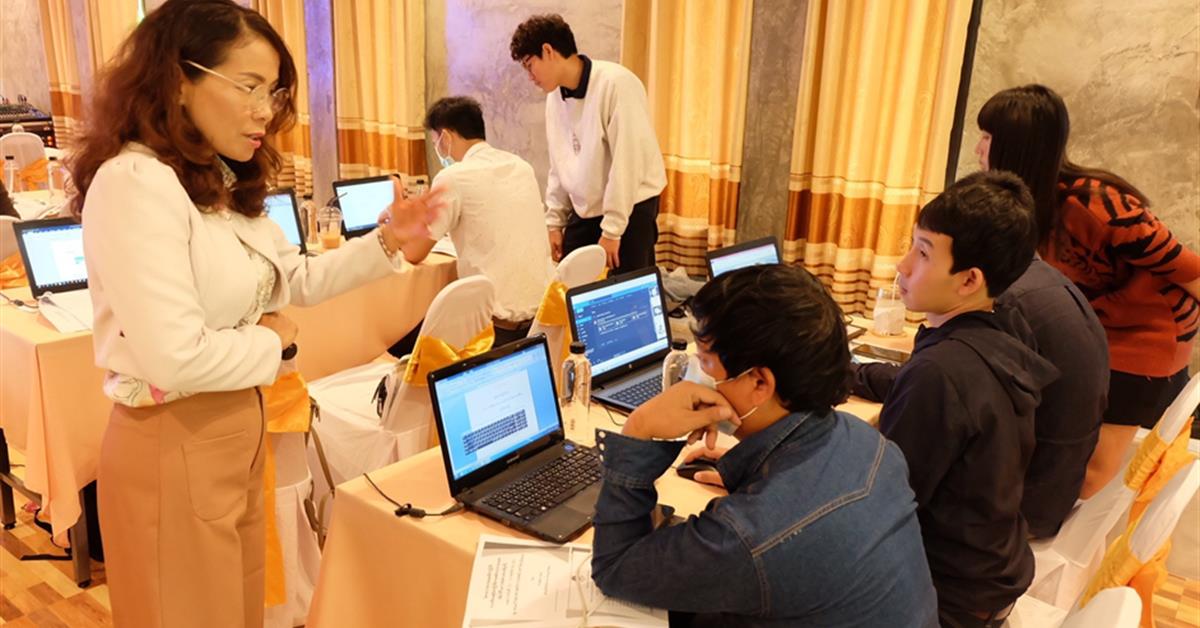 คณะวิทยาศาสตร์การแพทย์ได้ดำเนินการจัดโครงการพัฒนาศักยภาพสายสนับสนุน ประจำปีงบประมาณ 2564 ในหัวข้อ การเขียนคู่มือปฎิบัติงาน 